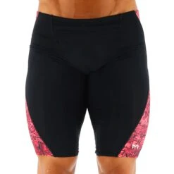 Nebulous Blade Splice Jammer -Speedos Shop sneb7ar